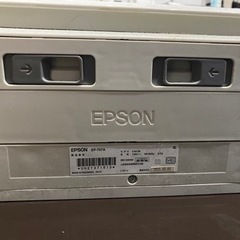 急ぎ‼️印刷機の画像