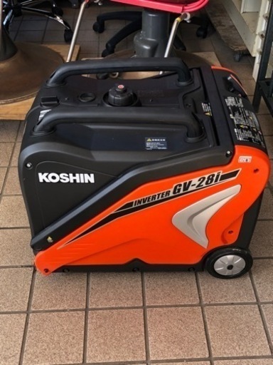 ?おすすめ品?インバーター発電機?