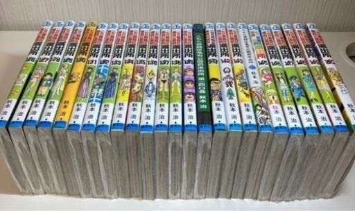 こち亀　101〜150巻　50冊　新品同様 漫画 コミック