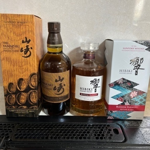 山崎リミテッドエディション2023 700ml、響ハーモニーブロッサム2023  700ml