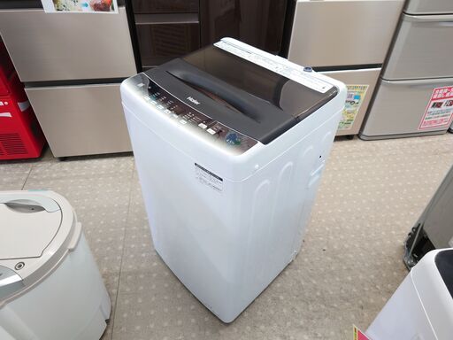 安心の分解洗浄済Haier 4.5kg洗濯機 2022年製 保証有り【愛千142】