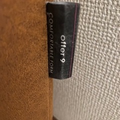 offer9カウチソファの画像