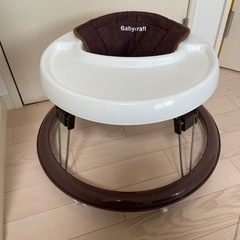歩行器 美品