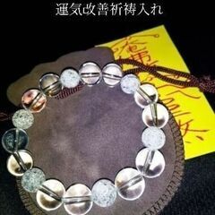 無料姓名鑑定付き🕉身守り念珠ブレスレット ☆ 天然水晶 運気改善...