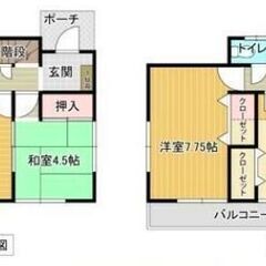 🌞✨日当り良好！閑静な住宅街に佇む広々4LDK物件✨🌞