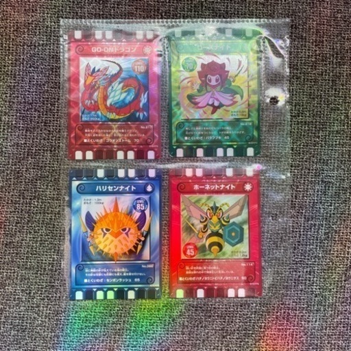 値下げ中【レア】 クラウン カード迷路 ぐるり森 大冒険 値下げ中【レア】 クラウン カード迷路 ぐるり森 大冒険 - メルカリ