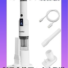 ★新品未使用品値下げ！ハンディークリーナー 掃除機 コードレス ...