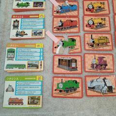 トーマス　カード＆パズルセットの画像