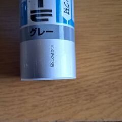 値下げ　変成シーリング材３本、シーリングテープ１６本、シールプライマーの画像