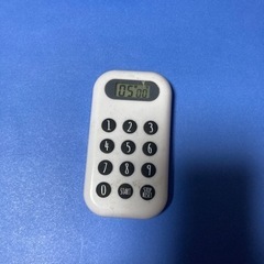 キッチンタイマー