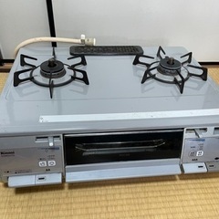 生活雑貨 調理器具 ガステーブル