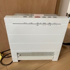 HITACHI加湿式ヒーターlivingSystem HLC-1200の画像
