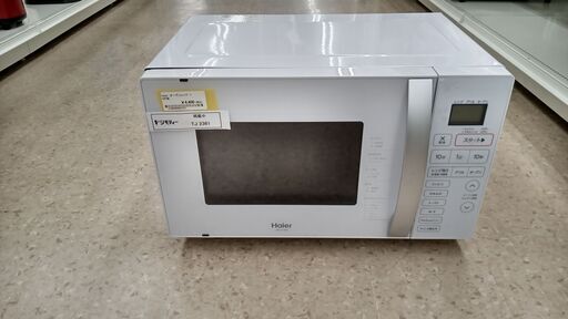 ★ジモティ割あり★ Haier オーブンレンジ  19年製 動作確認／クリーニング済み TJ2361