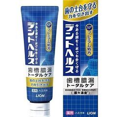 デントヘルス SP プレミアム処方 30gの未使用品譲ってください