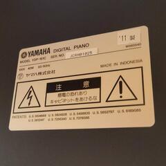 ヤマハ　電子ピアノ　YDP-161Cの画像
