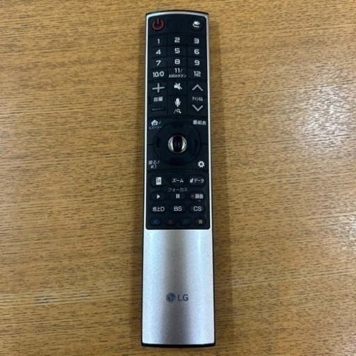 LG 55インチ有機ELテレビ OLED55C7P