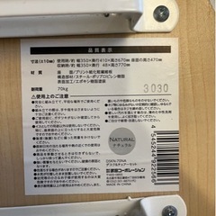 折り畳み机椅子セット　の画像