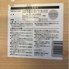 折り畳み机椅子セット　の画像