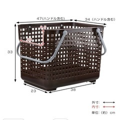 洗濯カゴ　3段　キャスター付きの画像