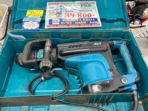 中古品 □ makita 電動ハンマ HM1213C □ K □ IT767V3FURCW