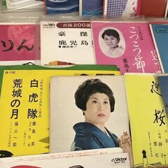▼0円あげます！【ＥＰレコードまとめ　歌謡　民謡　舞踊　演歌他 音楽 ミュージック 昭和レトロ 約1.6㎏　中古　】（NF230620）Zi-508-8-3Wの画像