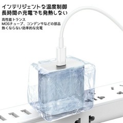 急速充電器 当日発送 Aison iPhone iphone 充電器 ケーブル セット PD充電 ACアダプター USB C コード 1m 20W 電源アダプター PD Power Deliveryスマホ充電器スマホ充電器 iPhone充電器 充電の画像