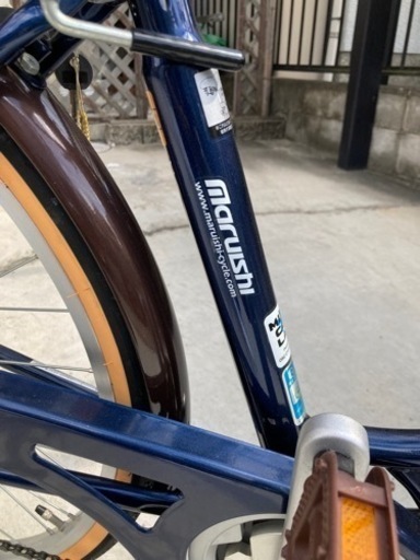 【自転車】《丸石サイクル》フリーパワーサラダS 26型 内装3段