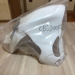 CBR400F用　BEET フロント　エアロシャーク　フェンダーの画像
