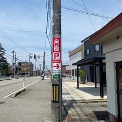 月額3,850円〜🉐富山市堀川町月極駐車場 − 富山県