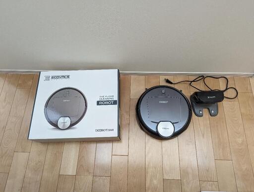 ロボット掃除機　ECOVACS DEEBOT R95