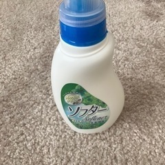柔軟剤とキッチンブリーチ