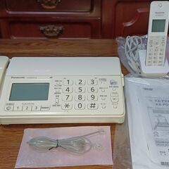 ★Panasonicファックス【おたっくす】
