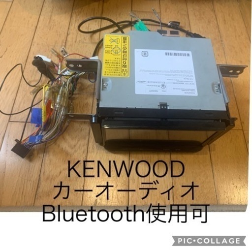 KENWOOD カーオーディオ
