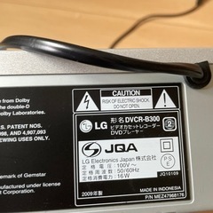 DVD プレーヤー