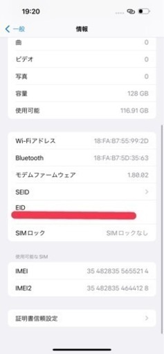 652b53b308b8a732f7f4a414
