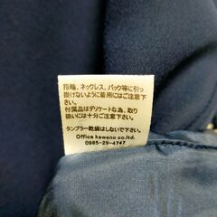 【着用1回】お呼ばれワンピ Mサイズの画像