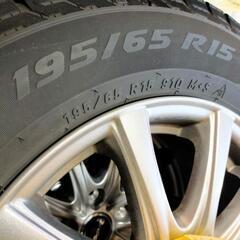 【3年使用】溝あり！　195/65 r15　ピレリ　スタッドレス