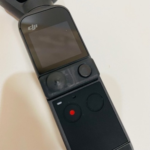 DJI Pocket 2 