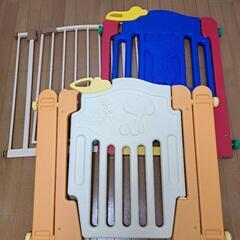 ベビーゲート３点セット