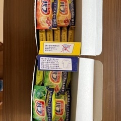 入浴剤バブ　25個セット