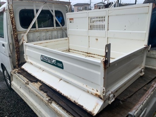 スズテック　トラクター　ダンプ