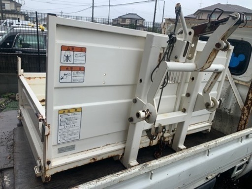 スズテック　トラクター　ダンプ