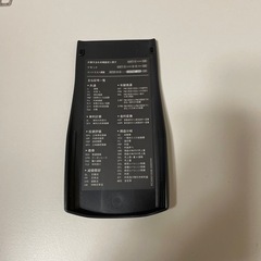 カシオ 金融電卓 プロフェッショナル仕様の画像