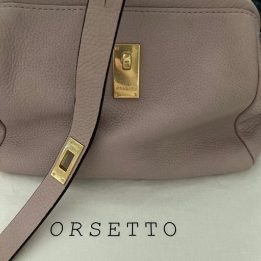 ORSETTOハンドバッグスモーキーピンク