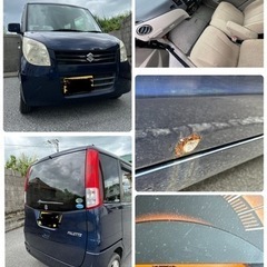 値下更新‼︎スズキ☆パレット　車検2年付