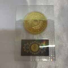 皇太子殿下御成婚記念５万円金貨  18g  ①の画像