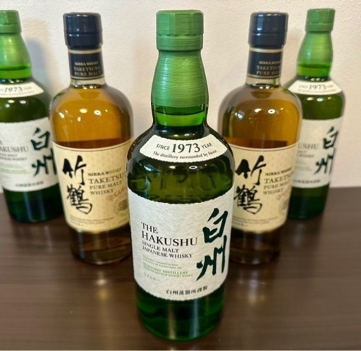 白州　竹鶴　5本セット　ウイスキー　700ml