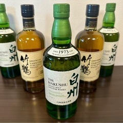 白州 竹鶴 5本セット ウイスキー 700ml