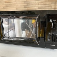 【売約済】山善　電子レンジ