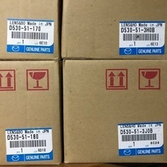 マツダ　デミオ　テールランプ左右写真追加しました。の画像